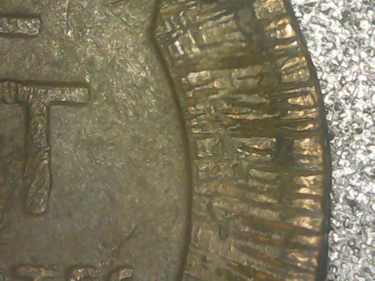 1954-Wheat-Penny-Error?